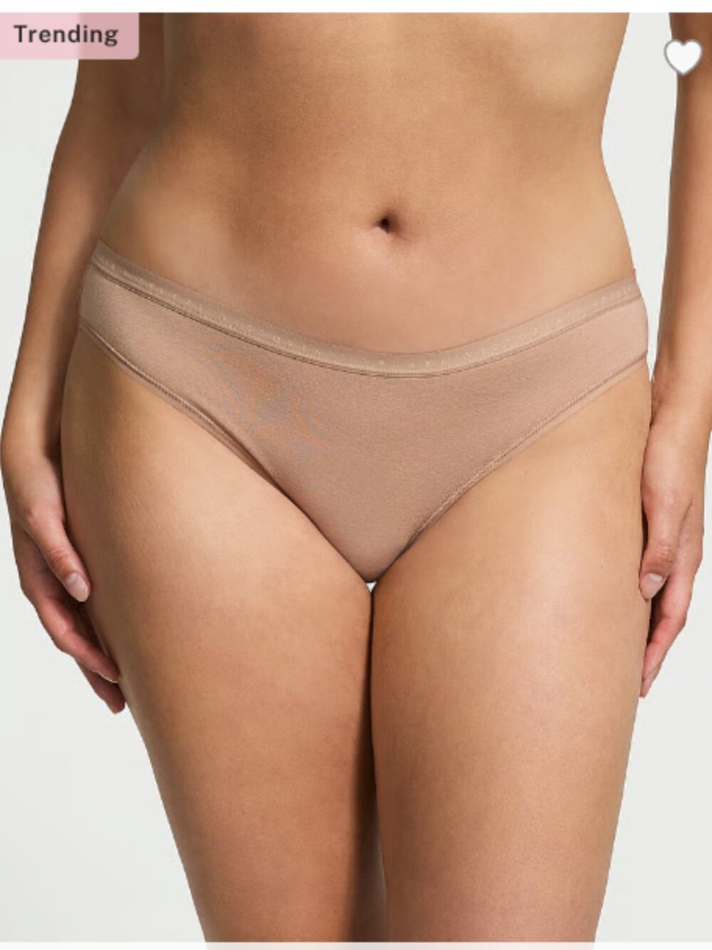NWT Victoria's Secret Nude Beige Undies XXL - Sealed & Perfectly Neutra